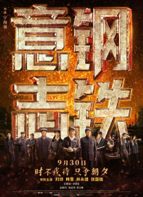 sifangktv在线观看
