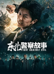 亚欧精品在线观看