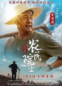 加勒比影音先锋