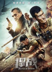 av电影亚洲