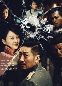 亚洲女同一区二区