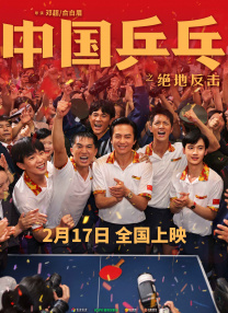 喷水一区二区三区