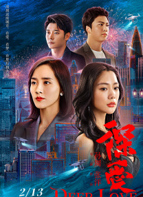 av在线看免费