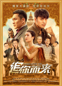 国产精品第6页