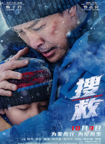 久久精品视频免费