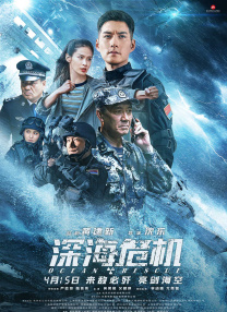 麻豆电影