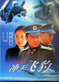 四虎永久在线精品免费影视
