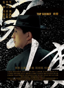 99热免费精品