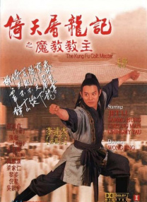 丁香六月狠狠激情综合基地