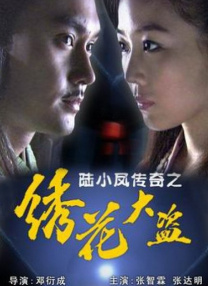 色一情一区二区三区四区