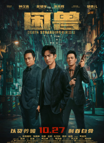 男裸体无遮挡网站