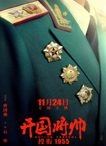 欧美激情一区二区