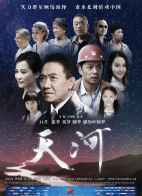 在线免费看av
