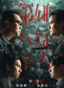 国产破处在线视频