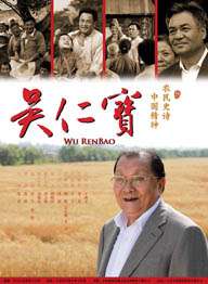 亚洲影视