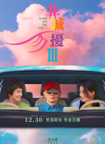 伊人色综合久久天天