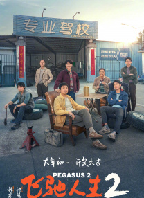 国产精品免费看久久久麻豆