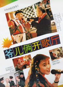 91av视频在线播放