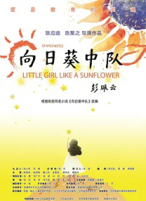 张柏芝囗交全套高清照片