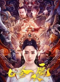 午夜美女久久久久爽久久
