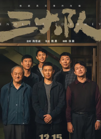 久久91精品国产91久久跳舞