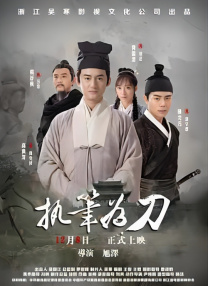 亚洲欧美三级