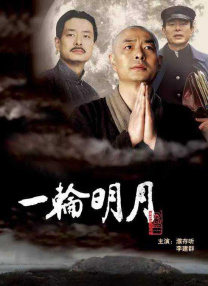 色婷婷狠狠干