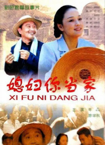 欲望和沙发