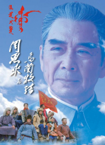 字幕网av