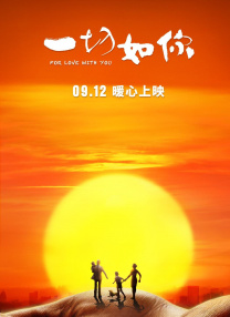 好看的毛片