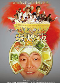 69视频最新在线观看