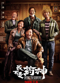 视频在线精品