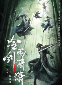 久久色网站
