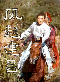 日本高清不卡一区久久精品
