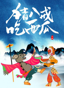 福利一区二区在线观看