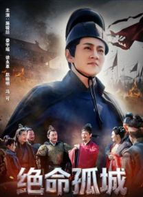 两公的浮之手中字