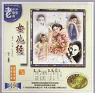 久久久久精品欧美日韩精品
