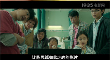 五月花综合网