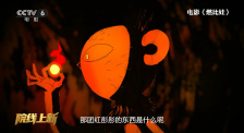 8x8x视频免费在线观看