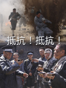 富永杏