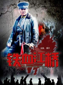 国产精品久久久久久福利69堂