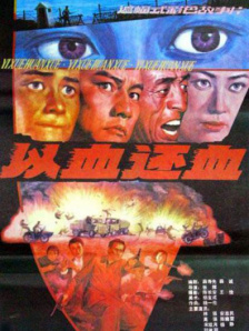 中文字幕88页