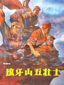 日韩欧美一级毛片精品6