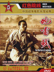 avav在线播放