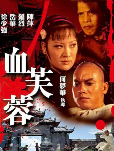 免费区一级欧美毛片