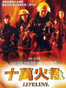 sis亚洲