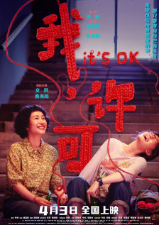 偷拍 亚洲 欧洲 综合
