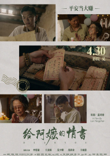 一个人看的www视频哔哩哔哩