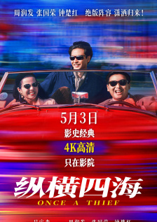 黄色动漫免费