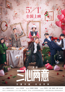 久久婷婷一区二区三区